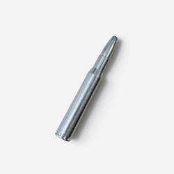 Douille Amortisseur Aluminium - Calibre 30-06