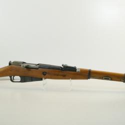 carabine mosin nagant m44 tula  7.62x54r  pour ench&egrave;re 1� sans prix de r&eacute;serve yp23l4