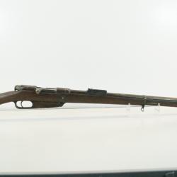 carabine mauser 88 fabrication danzig 8x57is pour ench&egrave;re 1� sans prix de r&eacute;serve cat D