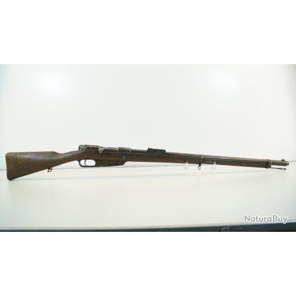 carabine mauser 88 fabrication danzig 8x57is pour ench�re 1� sans prix de r�serve cat D