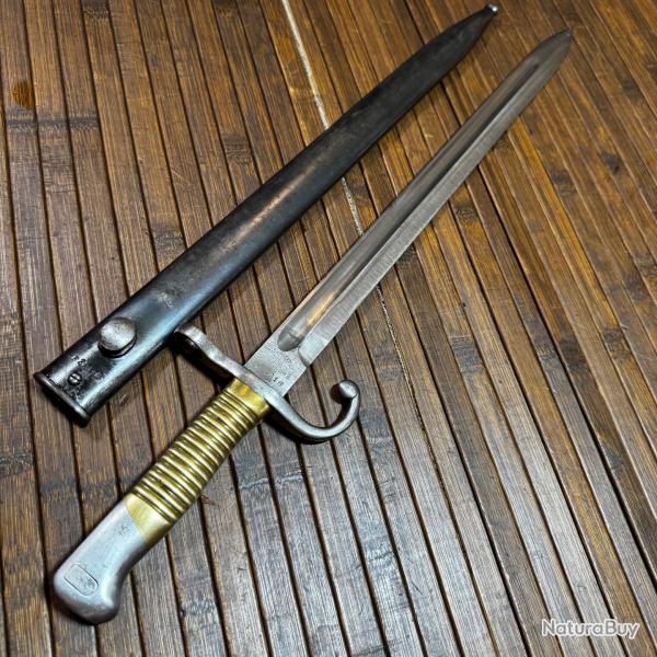 PAS COURANT BA�ONETTE ARGENTINE 1891 MAUSER PLAQUETTES LAITON MOINS DE 40mille MONOMATRICULE