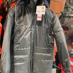 Veste, parka de chasse, pour vous tenir chaud au poste cet hiver. Fin de s&eacute;rie, d&eacute;stockage, _ 30%.