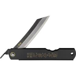 Couteau Higonokami Lame Acier SK Manche Noir Mat Systeme Piemontais Made In Japan HIGOCBBSK