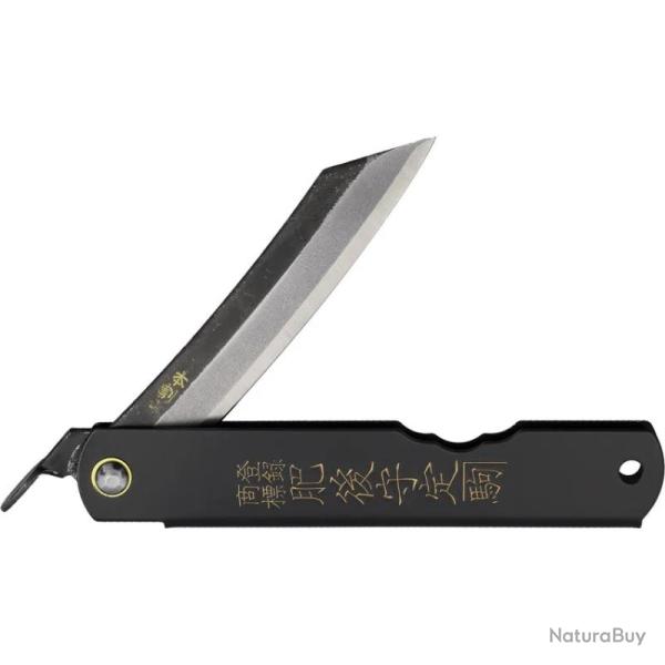 Couteau Higonokami Lame Acier SK Manche Noir Mat Systeme Piemontais Made In Japan HIGOCBBSK