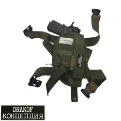 Holster de Cuisse Airsoft Ambidextre OD pour R&eacute;plique de Poing - Drakof