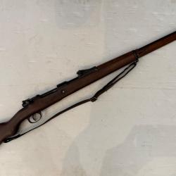 Mauser gewehr 98 8x57js 1� SANS PRIX DE R&Eacute;SERVE