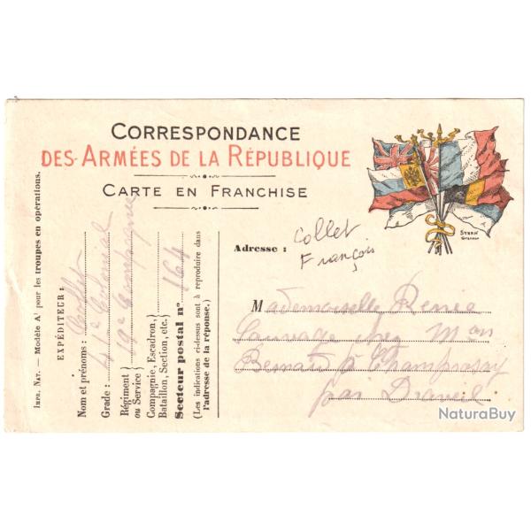 CARTE DE CORRESPONDANCE DES ARM�ES DE LA R�PUBLIQUE - 1915