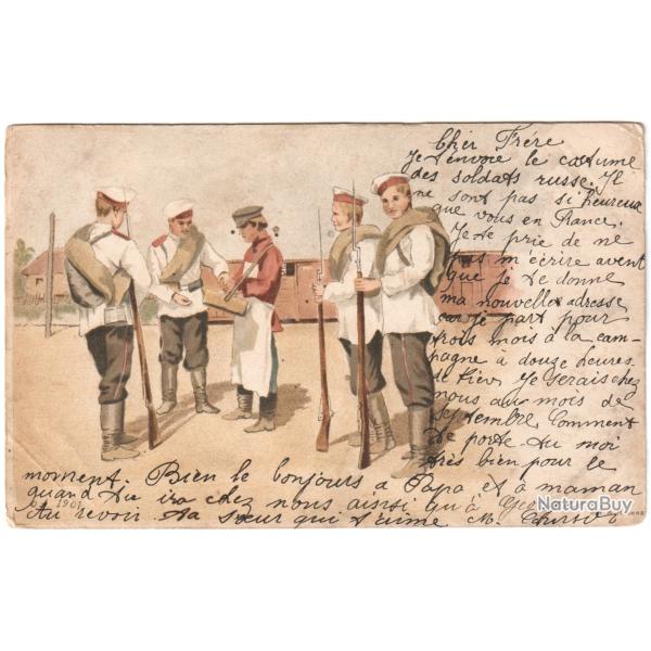 CPA MILITARIA - SOLDATS RUSSES - UNIFORMES