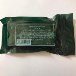 PANSEMENTS HEMOSTATIQUES NEUF