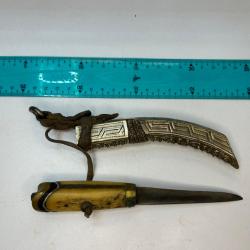 Rare couteau de ceinture tib&eacute;tain