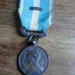 m&eacute;daille argent coloniale barette extreme orient
