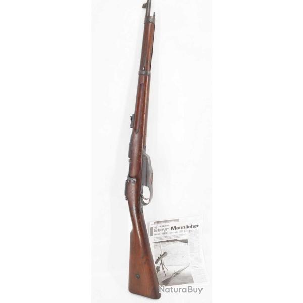CARABINE DE TIR SPORTIF STEYR MANNLICHER Mod�le 1896 ROUMANIE CALIBRE 22LR ENTRAINEMENT PORTUGAL 193