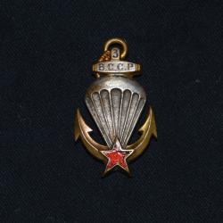 INSIGNE 3&deg; BATAILLON COLONIAL DE COMMANDO PARACHUTISTES-3&deg;BCCP-INDOCHINE-EXTREME  ORIENT