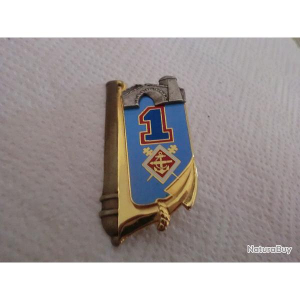 insigne 1� RAMa r�giment d'artillerie