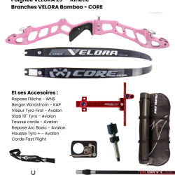 Kit Classique 25'' Loisir - MFA
