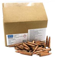 MUNITION STV 7.62X39 FMJ /500