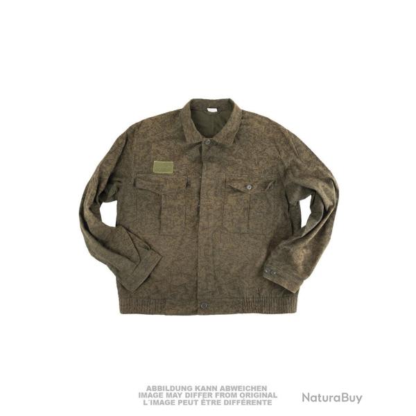 Blouson de combat de l'arm�e tch�que en pur coton d'occasion, lot de 5 - Autre