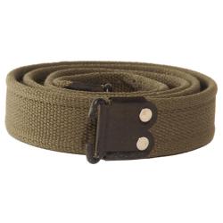 Bretelle de combat 2 points Mil-Tec type britannique Enfield - Autre