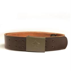 Ceinturon en cuir de l'arm&eacute;e tch&egrave;que de 45 mm d'occasion - Autre