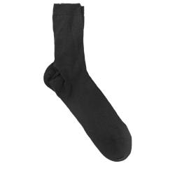 Chaussettes de dotation de la Bundeswehr en coton d'occasion - Noir