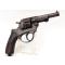 cartouches 11mm 73 : REVOLVER R&Eacute;GLEMENTAIRE D'OFFICIER CHAMELOT DELVIGNE MAS 1874 SAINT-&Eacute;TIENNE 1876 CALIBRE 11MM 73 - FR