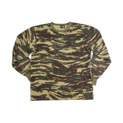 Sweat de l'arm&eacute;e grecque en coton d'occasion - Autre