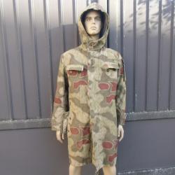 Parka Bundesgrenzschutz des gardes fronti&egrave;res Allemands en camouflage Sumpftarn