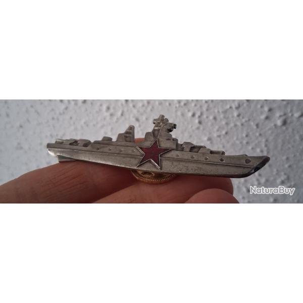 INSIGNE OFFICIER DE LA MARINE COMMANDANT DU NAVIRE URSS CCCP 1980