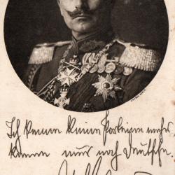 Carte postale historique Wilhelm II, Deutsche Kriegskarte 1914 - N&deg;8849