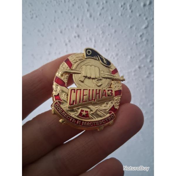 INSIGNE SPETSNAZ FORCES SP�CIALES RUSSES NEUF
