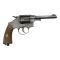 revolver 92 Espagnol : OCCASION REVOLVER ORBEA Y CIA 92 ESPAGNOL (TYPE COLT) 8 MM LEBEL