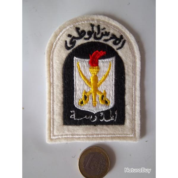 �cusson �cole nationale garde Tunisienne insigne collection