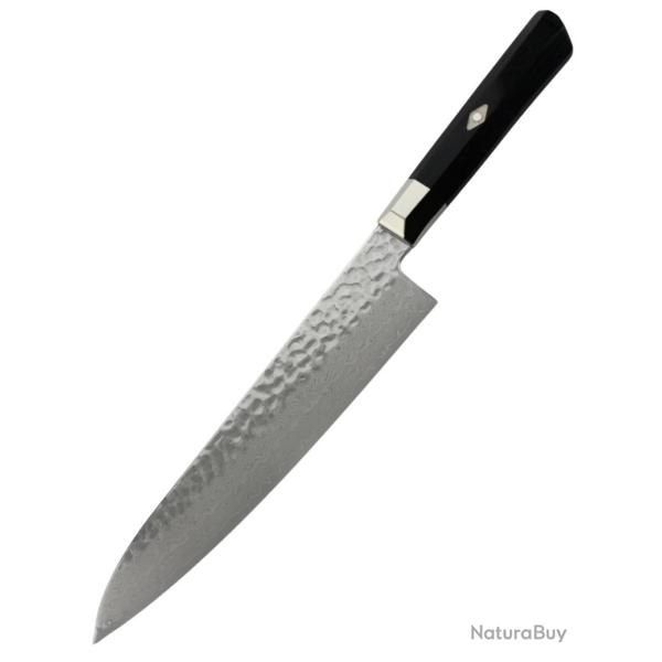 MCUSTA - ZSH2B-4005DH - Gyuto 210mm