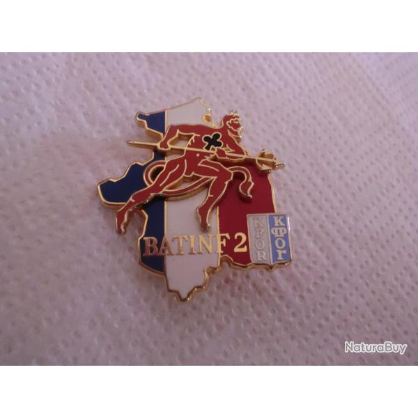 insigne  2� bataillon d'infanterie BATINF 2 du 152� RI  / arthus bertrand paris
