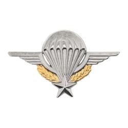 Brevet parachutiste Boussemart insigne m&eacute;tal - Autre