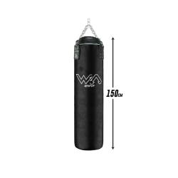 Sac de frappe OPEX cuir 150 x 40 cm anneau de stabilisation - Autre