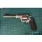 petites annonces chasse p&ecirc;che : RUGER SUPER REDHAWK 480