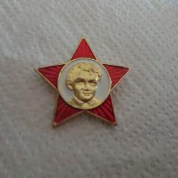 insigne sovietique des petits octobristes