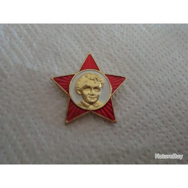 insigne sovietique des petits octobristes