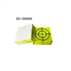 Cible jaune fluo 60x60mm autocollant 100 pcs - 30X30 mm