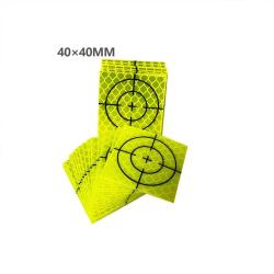 Cible jaune fluo 60x60mm autocollant 100 pcs - 40X40 mm