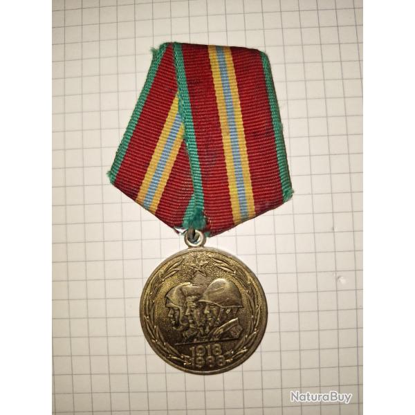 Medaille Russe ( U.R.S.S) .Ann�es 80. Bon �tat. Pas de n�gociations.