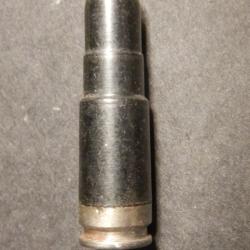 2453 - 7,62 TOKAREV manipulation