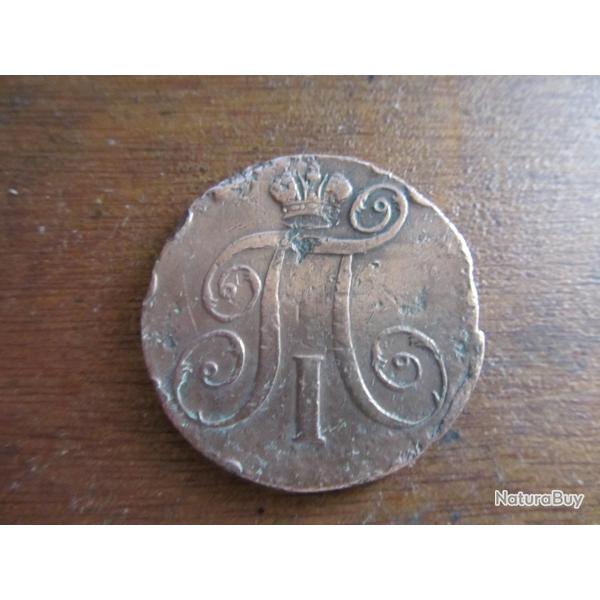 Pi�ce de 2 kopeks en cuivre de 1798
