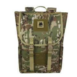 Sac &agrave; dos grande capacit&eacute; LQARMY 40L - Multicam