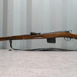 Schmidt Rubin 1889  suisse cat.D avec ba&iuml;onnette, cartouchi&egrave;re , UC  (328)