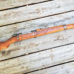 Mauser Kar98(a) 1912
