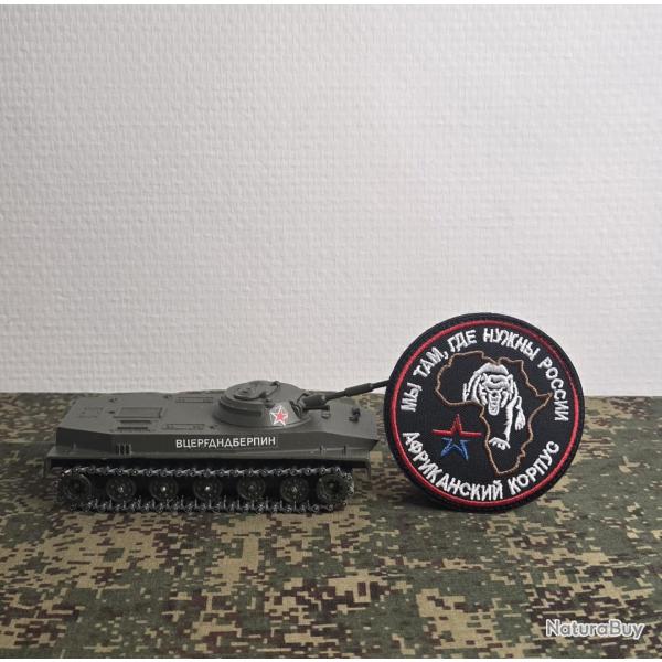 Patch �cusson "Corps Africain" Russe