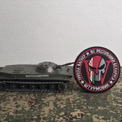 Patch insigne brod&eacute; Unit&eacute; d'assaut en Bi&eacute;lorussie W