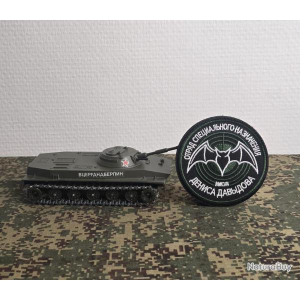 Patch brod� Russe "Spetsnaz" Russie